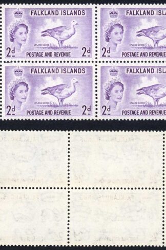 Falkland Is SG189 2d Violet U/M (top left stamp creased) Cat 13 pounds