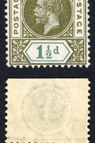 Gambia SG88 1 1/2d   Wmk Mult CA Plate Number Example U/M