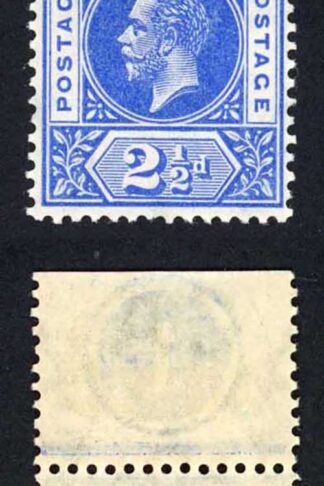 Gambia SG90 2 1/2d Deep Bright Blue  Wmk Mult CA Plate Number Example U/M