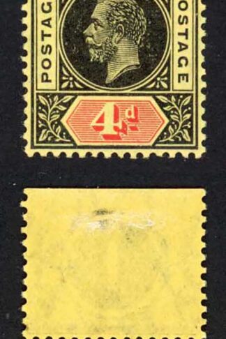 Gambia SG92 4d Black and red/yellow Wmk Mult CA Plate Number Example U/M