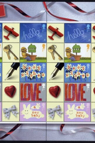 SGLS7 Smiler Sheet 2002 Occasions U/M