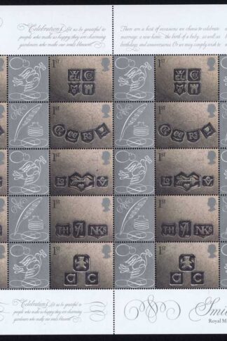 SGLS4 Smiler Sheet Occasions Ingots U/M