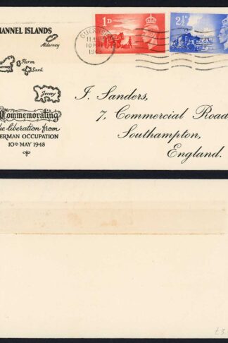 SGC1-2 1948 C.I. Liberation illustrated FDC