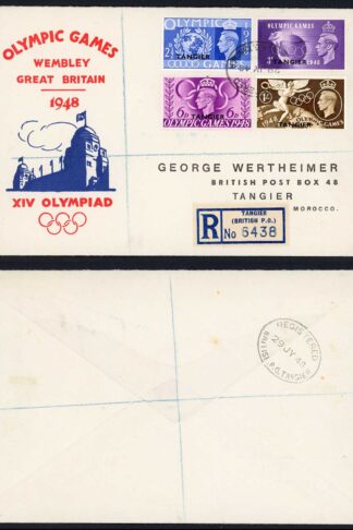 Tangier SG257/60 Olympic illustrated FDC