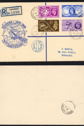 SG499-502 1949 UPU illustrated FDC