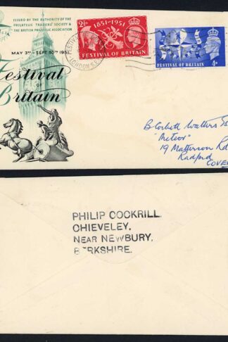 SG513-514 1951 Festival illustrated cover NOT a FDC