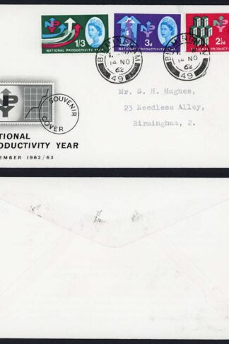 SG631-3 1962 N.P.Y illustrated FDC