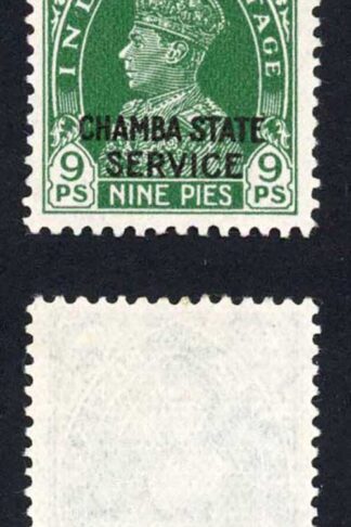 Chamba SGO66 KGVI 9p Green Mint No gum Cat 50 pounds