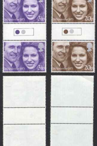 1973 Royal Wedding Traffic Light Gutter Pair U/M Un-folded