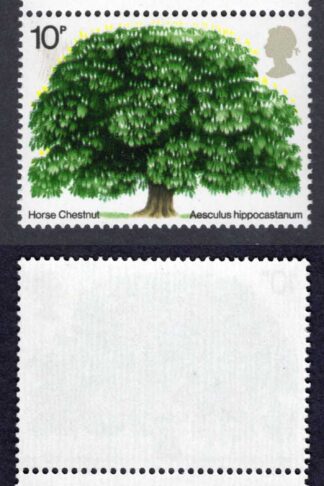 1974 Tree Traffic Light Gutter Pair U/M Un-folded