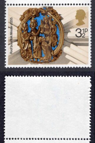 1974 Christmas 3.5p CB Traffic Light Gutter Pair U/M Un-folded