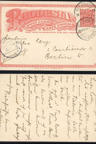 Rhodesia 1905 1d Prepaid Postcard from Bulawayo