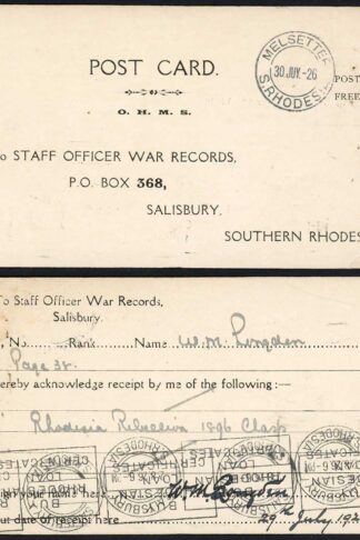 Rhodesia 1926 post Free Card from Melsetter to the War Records
