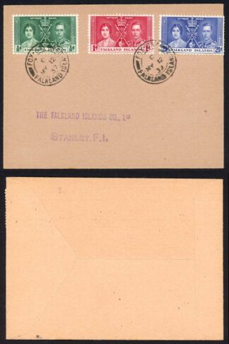Falkland Is SG143/5 1937 Coronation on a First Day cover