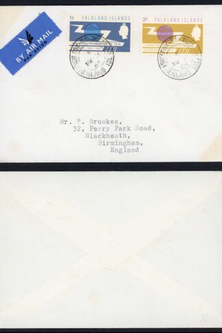 Falkland Is SG219/20 ITU First Day Cover Fox Bay pmk