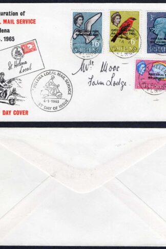 St Helena SG193/6 Inauguration of Local Mail Service Levelwood CDS