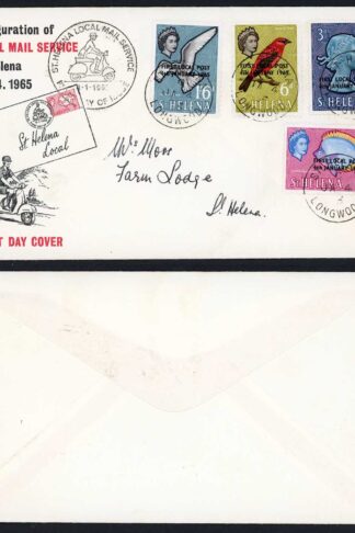 St Helena SG193/6 Inauguration of Local Mail Service Longwood CDS