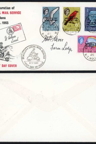 St Helena SG193/6 Inauguration of Local Mail Service H.T.Hollow CDS