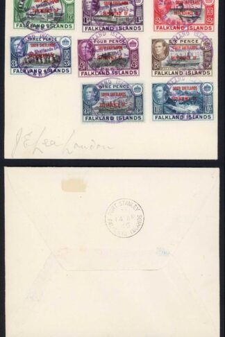 Falkland Is Dep SGB1/D8 4 sets on covers (not FDC) cat 56 pounds as used stamps