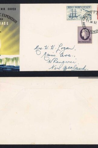 New Zealand Ross Dependency SG1/4 FDC Scott Base CDS