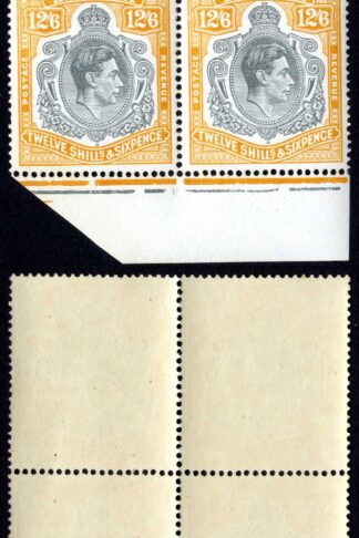 Bermuda SG120b 12/6 Grey and pale orange U/M Marginal Block Cat 400++ pounds