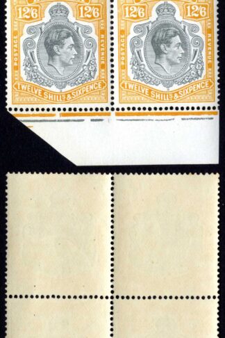 Bermuda SG120b 12/6 Grey and pale orange U/M Marginal Block Cat 400++ pounds