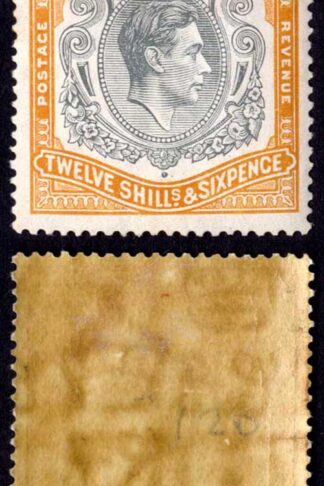 Bermuda SG120 12/6 Deep Grey and Brownish Orange M/M Cat 625 pounds