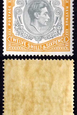 Bermuda SG120b 12/6 Grey and Pale Orange M/M Cat 100 pounds