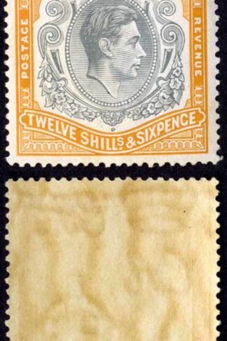 Bermuda SG120b 12/6 Grey and Pale Orange U/M Cat 100 pounds