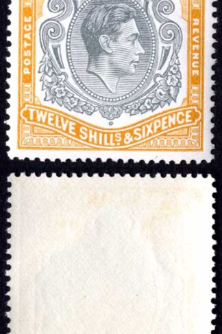 Bermuda SG120c 12/6 Grey and Pale Orange U/M Cat 130 pounds