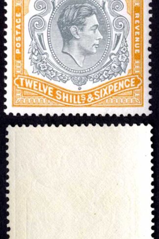 Bermuda SG120c 12/6 Grey and Pale Orange U/M Cat 130 pounds