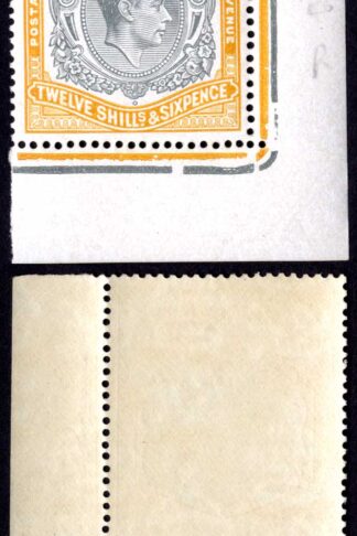 Bermuda SG120d 12/6 Grey and Yellow (Lemon) U/M Cat 600 pounds