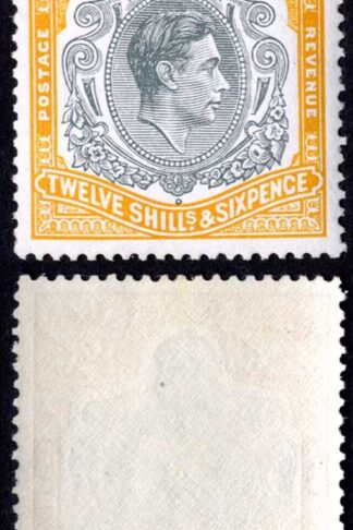 Bermuda SG120e 12/6 Grey and Pale orange PERF 13 U/M Cat 90 pounds
