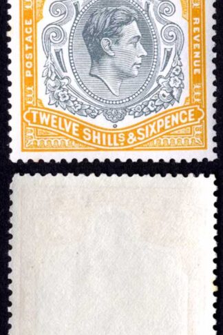 Bermuda SG120e 12/6 Grey and Pale orange PERF 13 U/M Cat 90 pounds