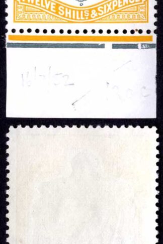 Bermuda SG120e 12/6 Grey and Pale orange PERF 13 U/M Cat 90 pounds