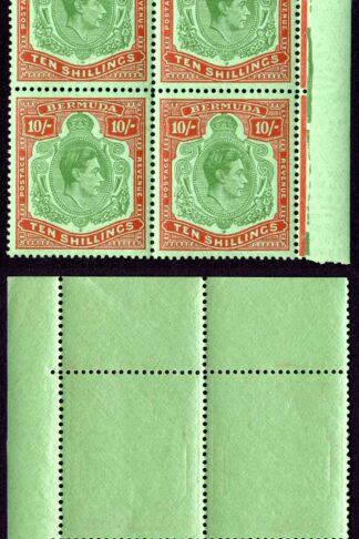 Bermuda SG119f 10/- Green and Dull red/green Perf 13 U/M Cat 180 pounds