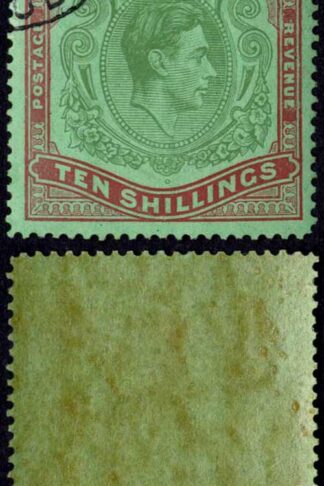 Bermuda SG119b 10/- Yellow green and carmine/green Line Perf 14.25 Cat 120 pound