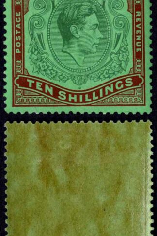 Bermuda SG119 10/- Green and Deep red/pale emerald green M/M Cat 325 pounds