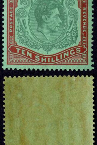 Bermuda SG119a 10/- Bluish Green and Deep red/green U/M Cat 180 pounds