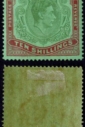 Bermuda SG119b 10/- Yellow green and carmine/green Line Perf 14.25 M/M Cat 450