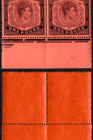 Bermuda SG121c One Pound Deep Reddish Purple and black/pale red U/M Cat 120 pou
