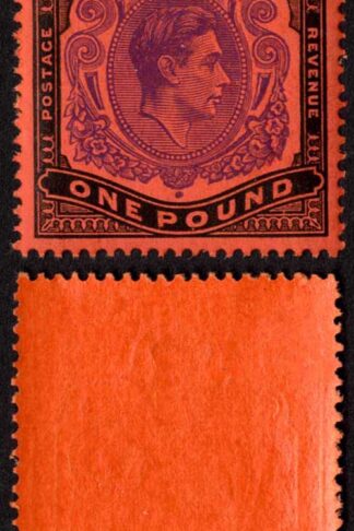 Bermuda SG121e One Pound Bright Violet and Black/scarlet M/M Cat 180 pounds