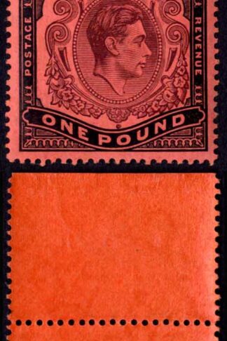 Bermuda SG121b One Pound Pale purple and black/pale red U/M Cat 70 pounds