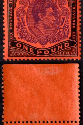 Bermuda SG121e One Pound Bright Violet and Black/scarlet U/M Cat 180 pounds