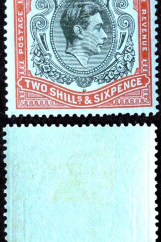Bermuda SG117b 2/6 Black and Red/pale blue Block U/M Cat 18 pounds