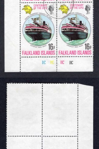 Falkland Is SG303 Centenary of the UPU White patch on Queens Head in CDS Block