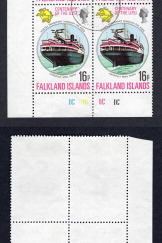 Falkland Is SG303 Centenary of the UPU White patch on Queens Head in CDS Block