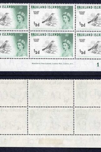 Falkland Is SG193 1/2d Waterlow Bottom 2 rows 8 x U/M Cat 50++ pounds