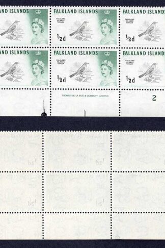 Falkland Is SG227a 1/2d DLR Wmk S/ways Weak entry U/M Cat 41.60++ pounds