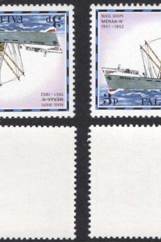 Falkland Is SG333Aw 3p Watermark Sideways INVERTED U/M Cat 650 pounds RARE